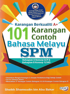 101 Karangan Contoh Bahasa Melayu SPM - Big Bad Wolf Books Sdn. Bhd ...