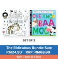 Baby Beginners Bundle
