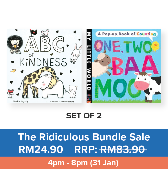 Baby Beginners Bundle