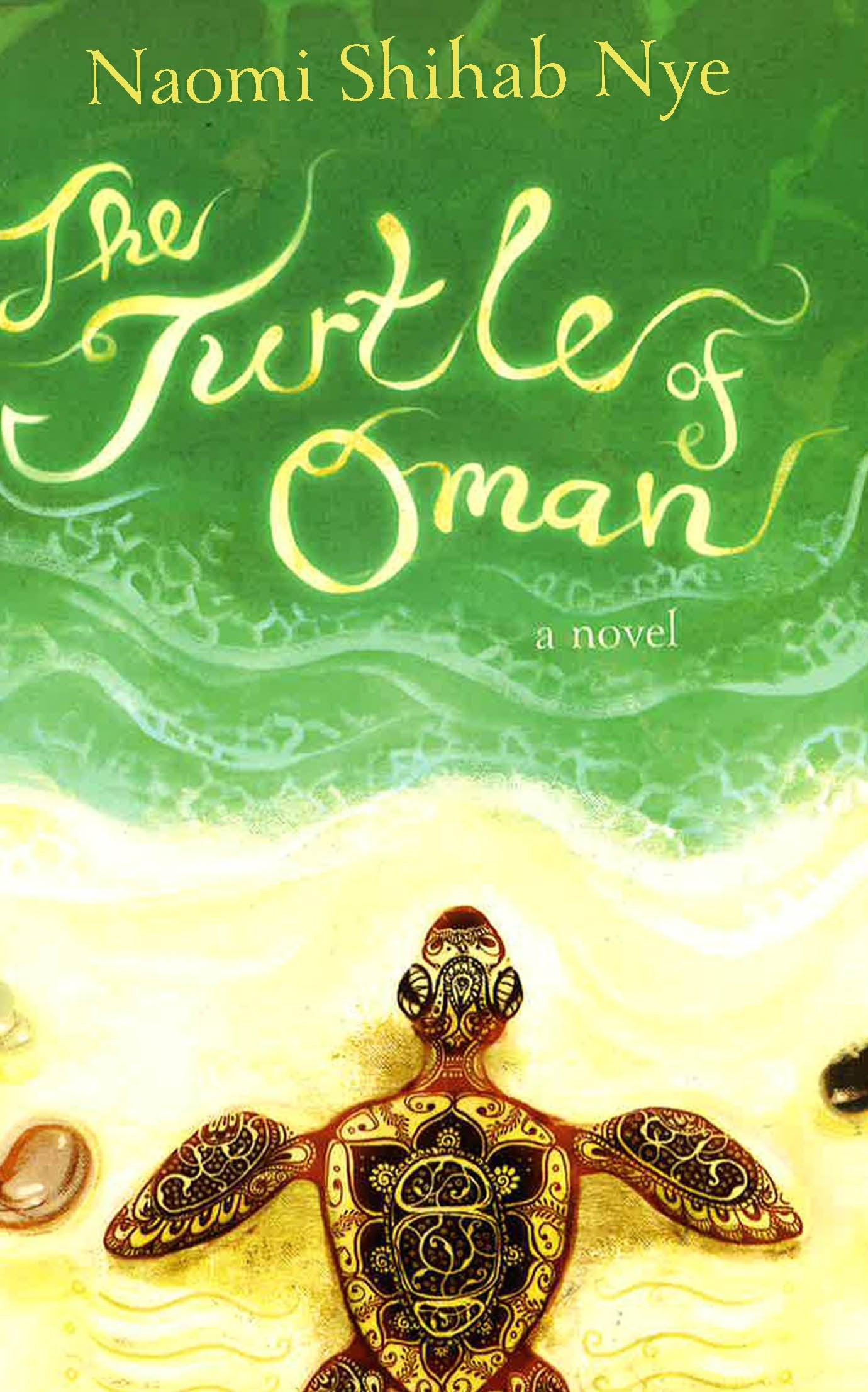 The Turtle Of Oman