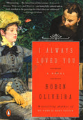 I Always Loved You