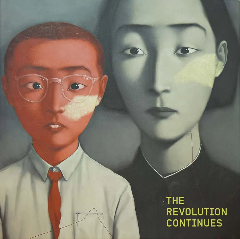 The Revolution Continues: New Art In China