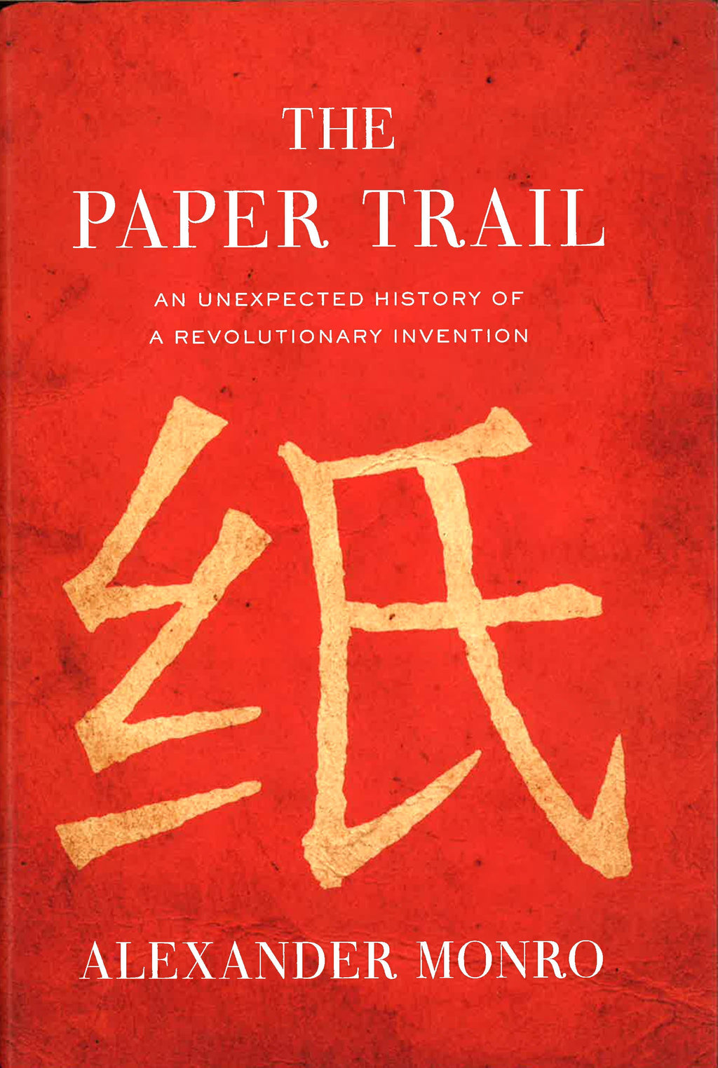 The Paper Trail