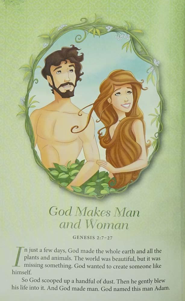 Nirv Once Upon A Time Holy Bible
