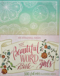 Niv, Beautiful Word Bible For Girls (Floral Hardcover)