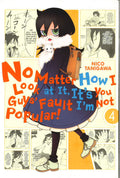 No Matter How I Look At It Vol 4