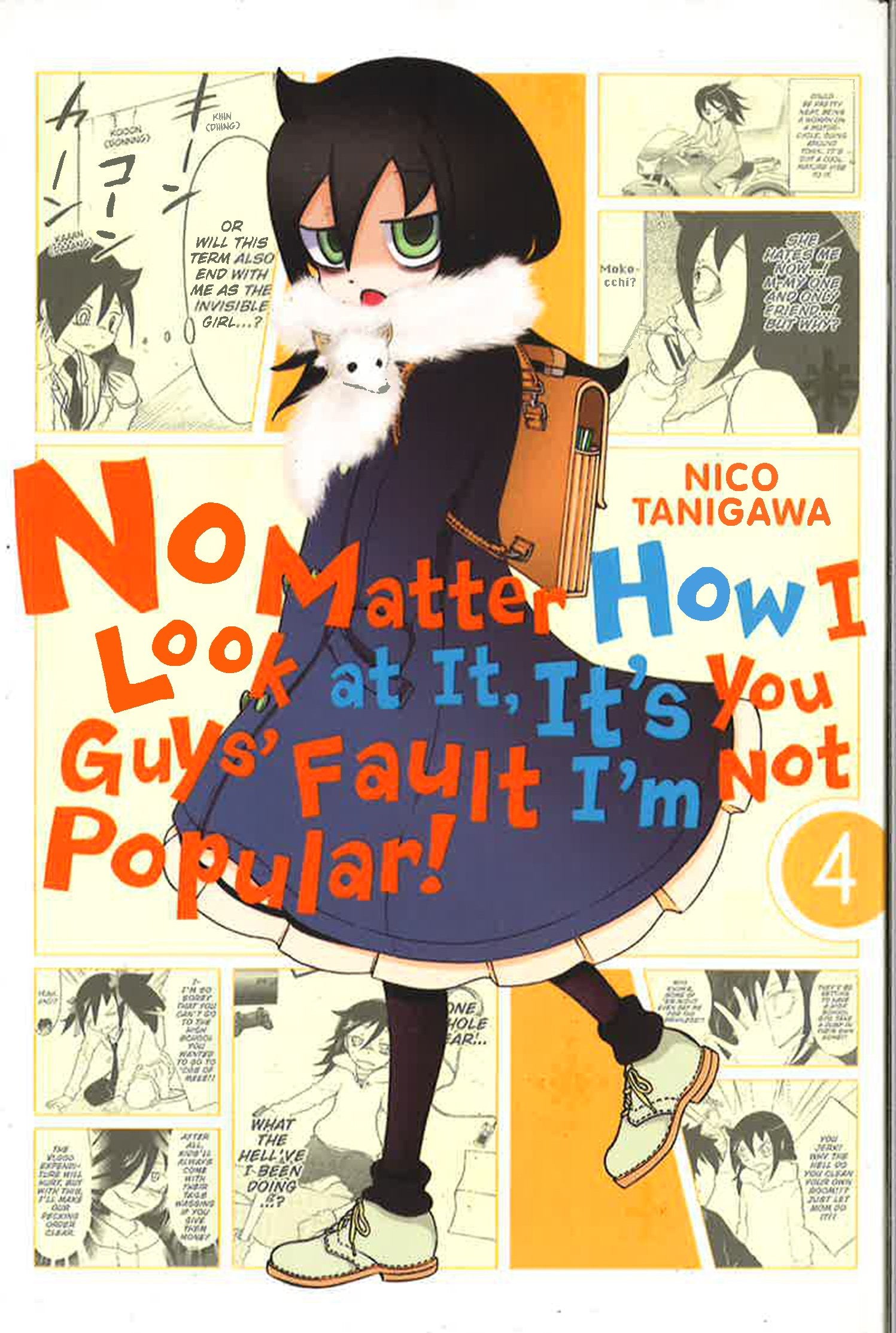 No Matter How I Look At It Vol 4