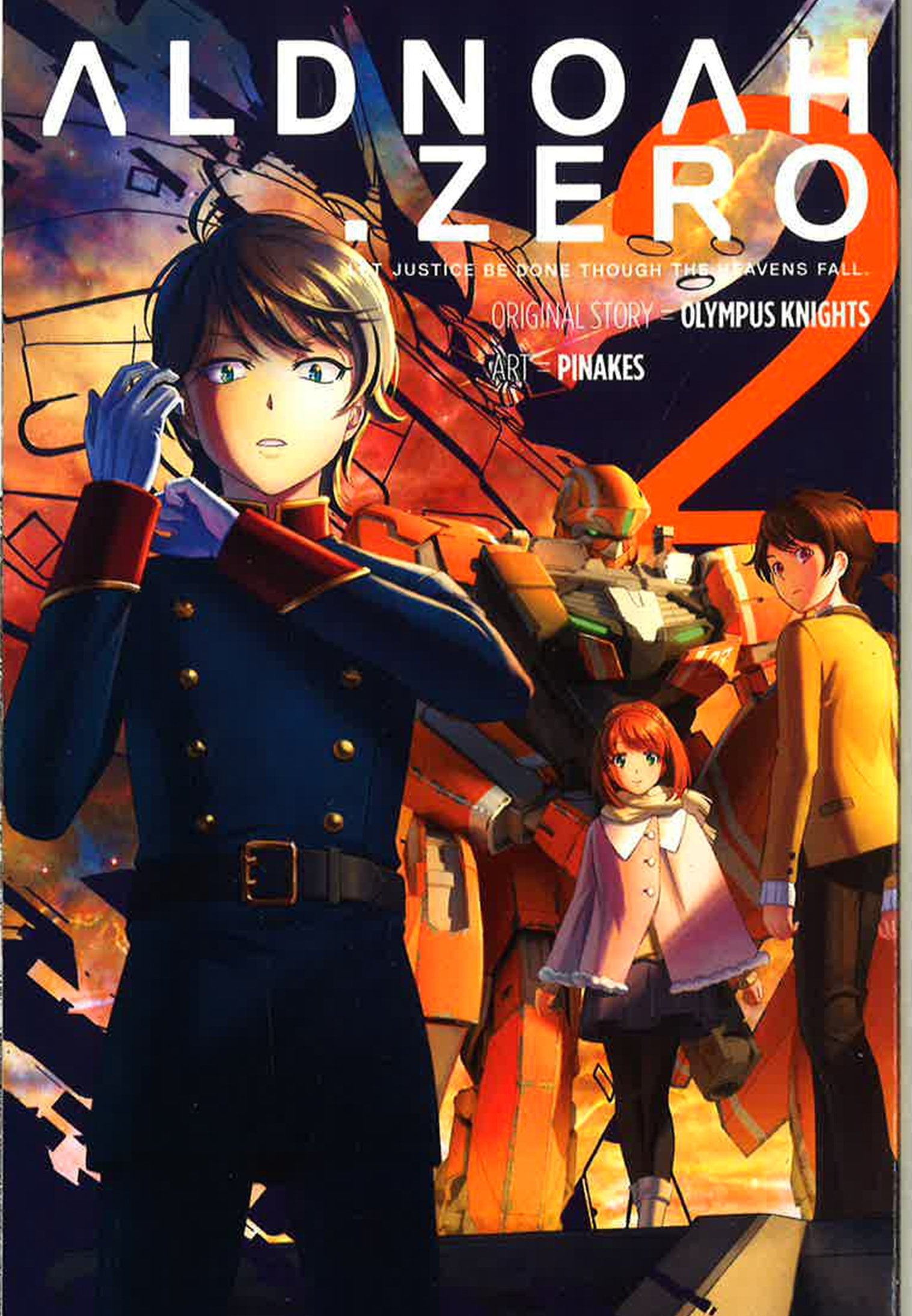 Aldnoah.Zero Season One Vol 2