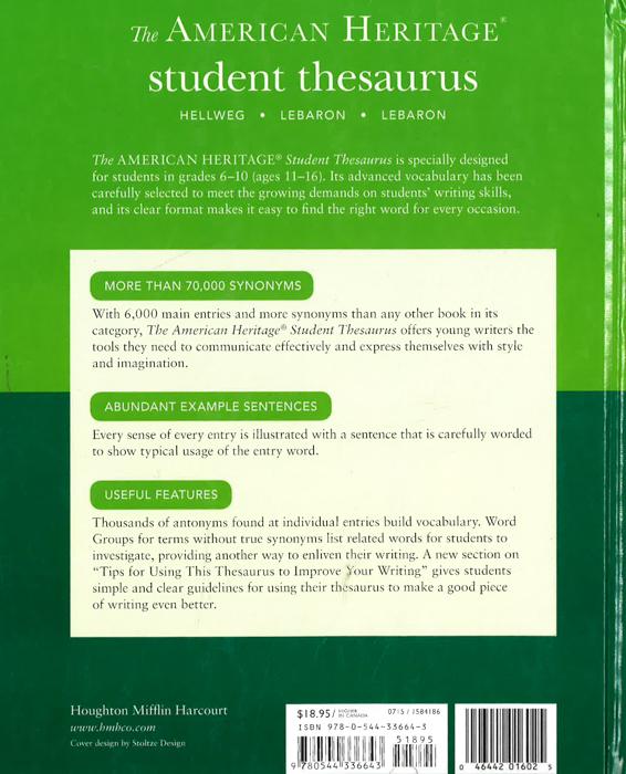 The American Heritage: Thesaurus (Hb)