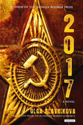 2017