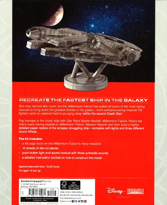 Star Wars: Millennium Falcon