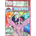 My Little Pony: Busy By The Yard