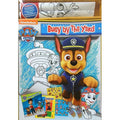 Paw Patrol: Busy By The Yard