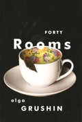 Forty Rooms