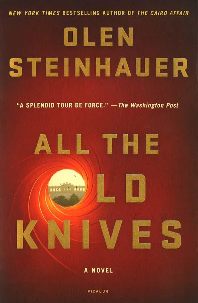 All The Old Knives : A Novel