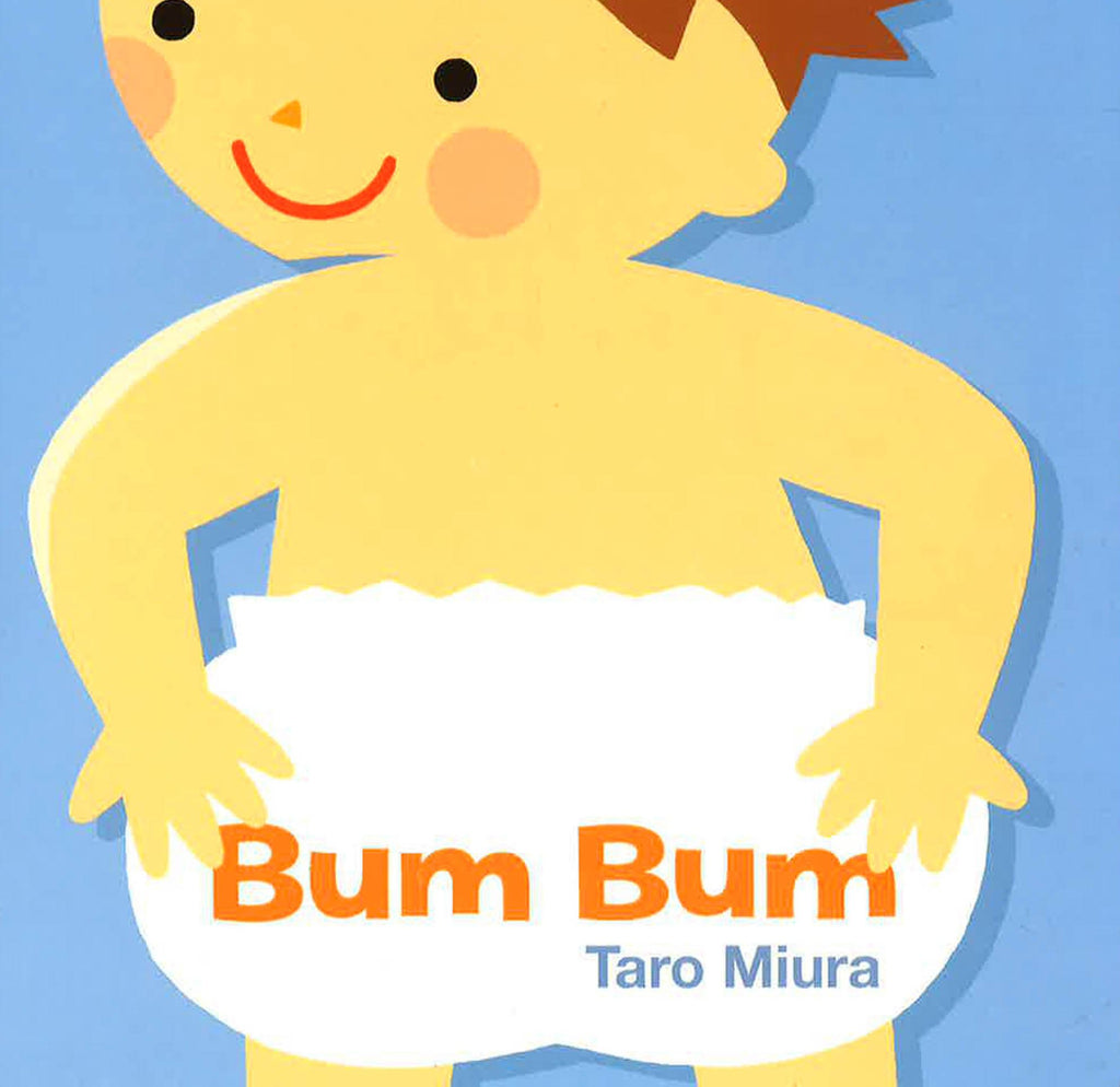 Bum Bum