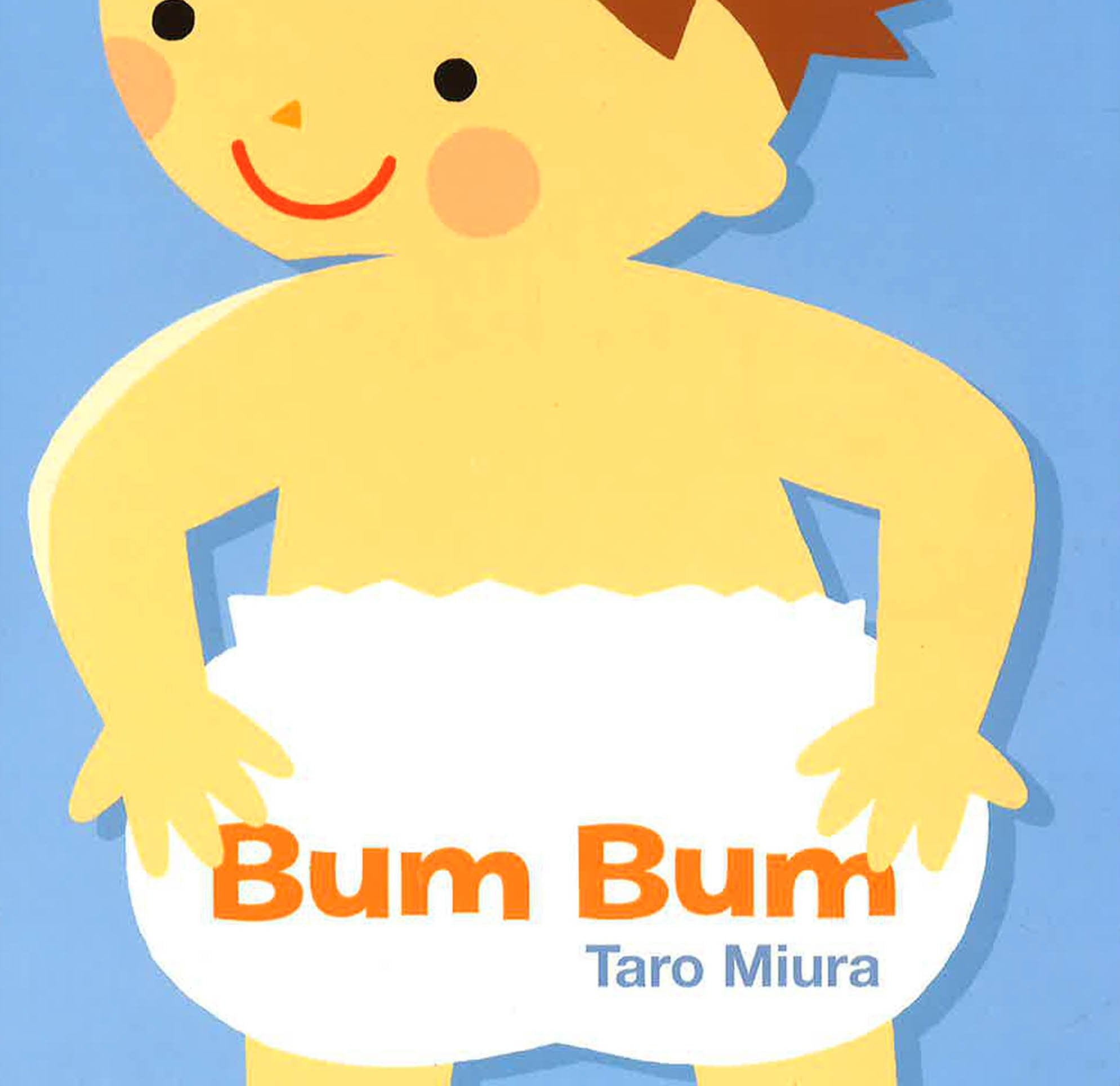 Bum Bum