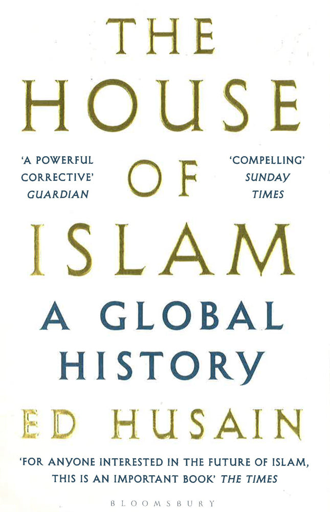 The House Of Islam