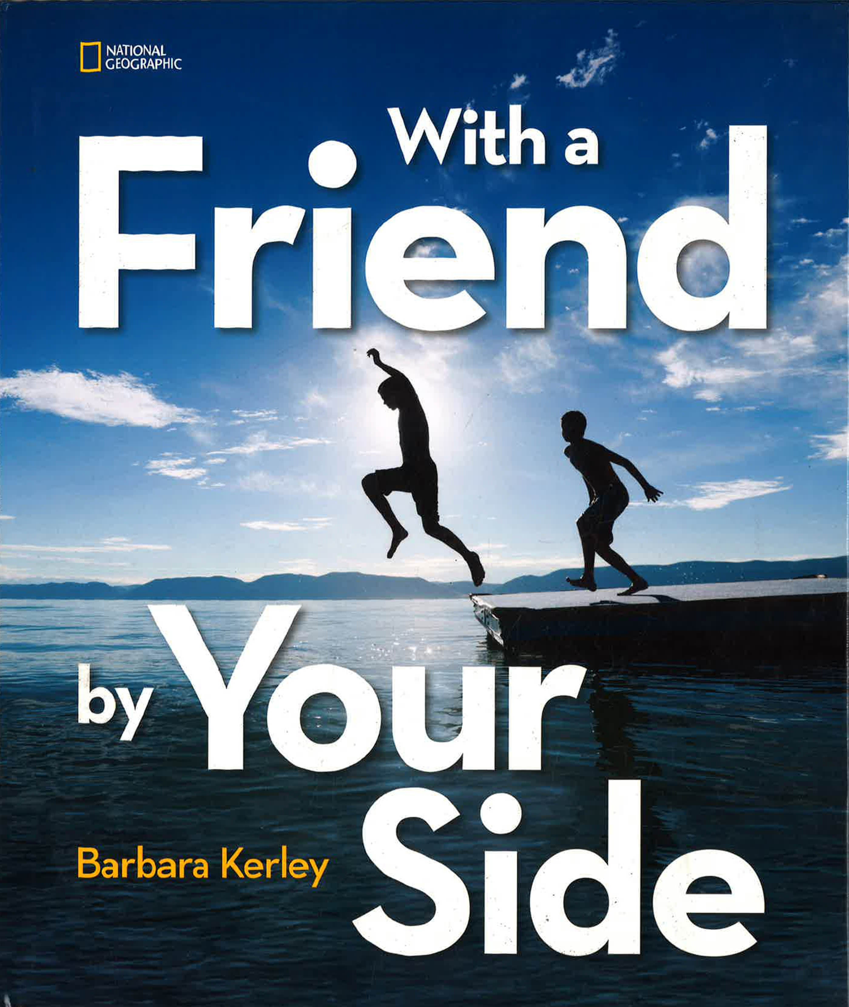 With A Friend By Your Side (Stories & Poems)