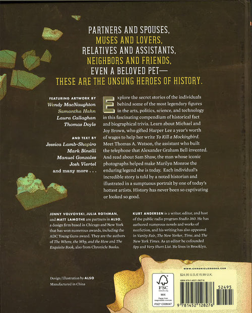 Who, The What, And The When (Hb)