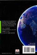 Essential: World Atlas