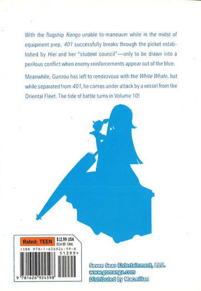 Arpeggio Of Blue Steel: Vol. 10