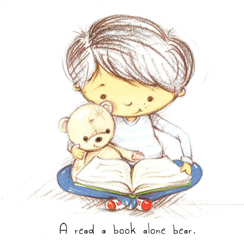Always There Bear