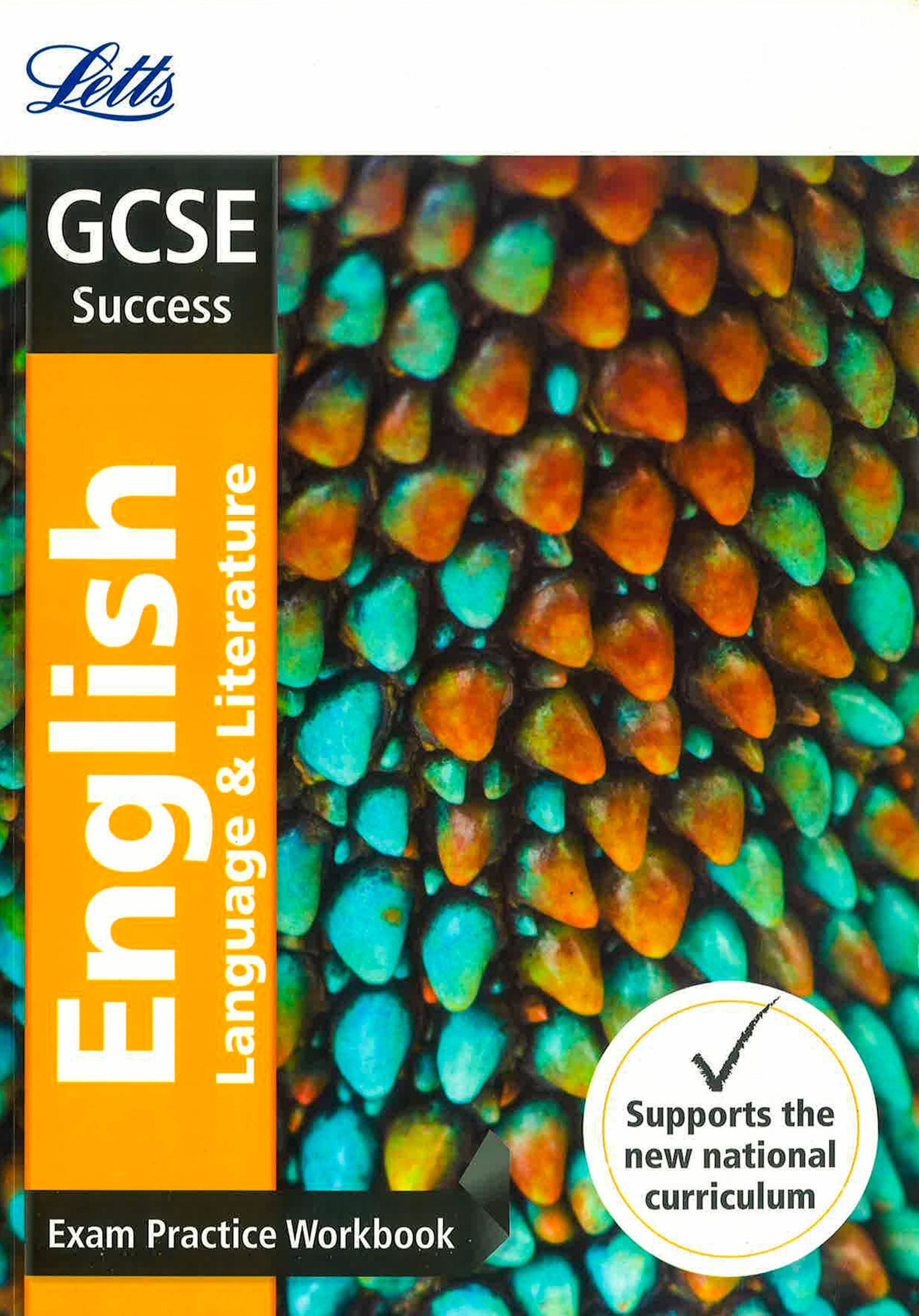 Gcse English