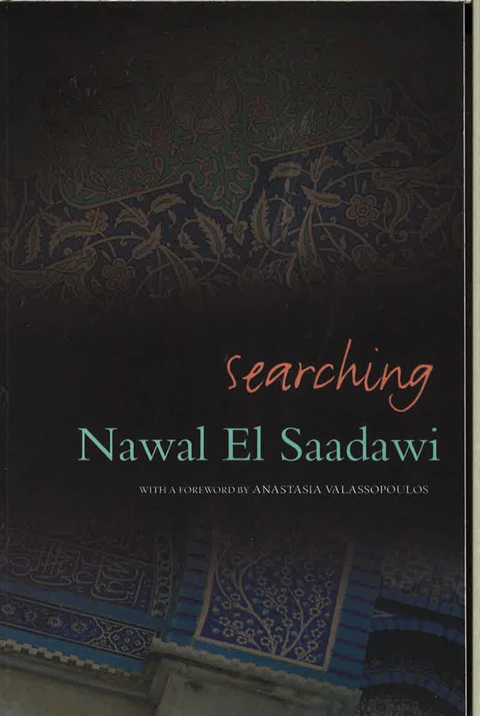 Searching