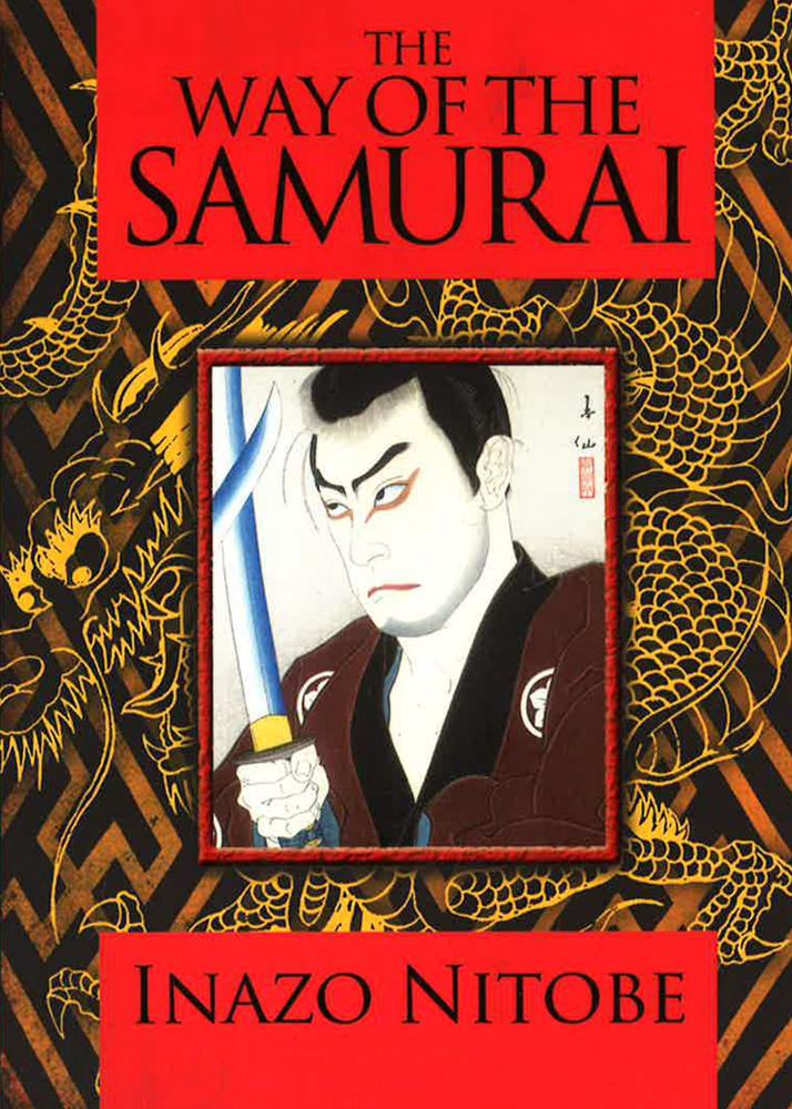 Way Of The Samurai
