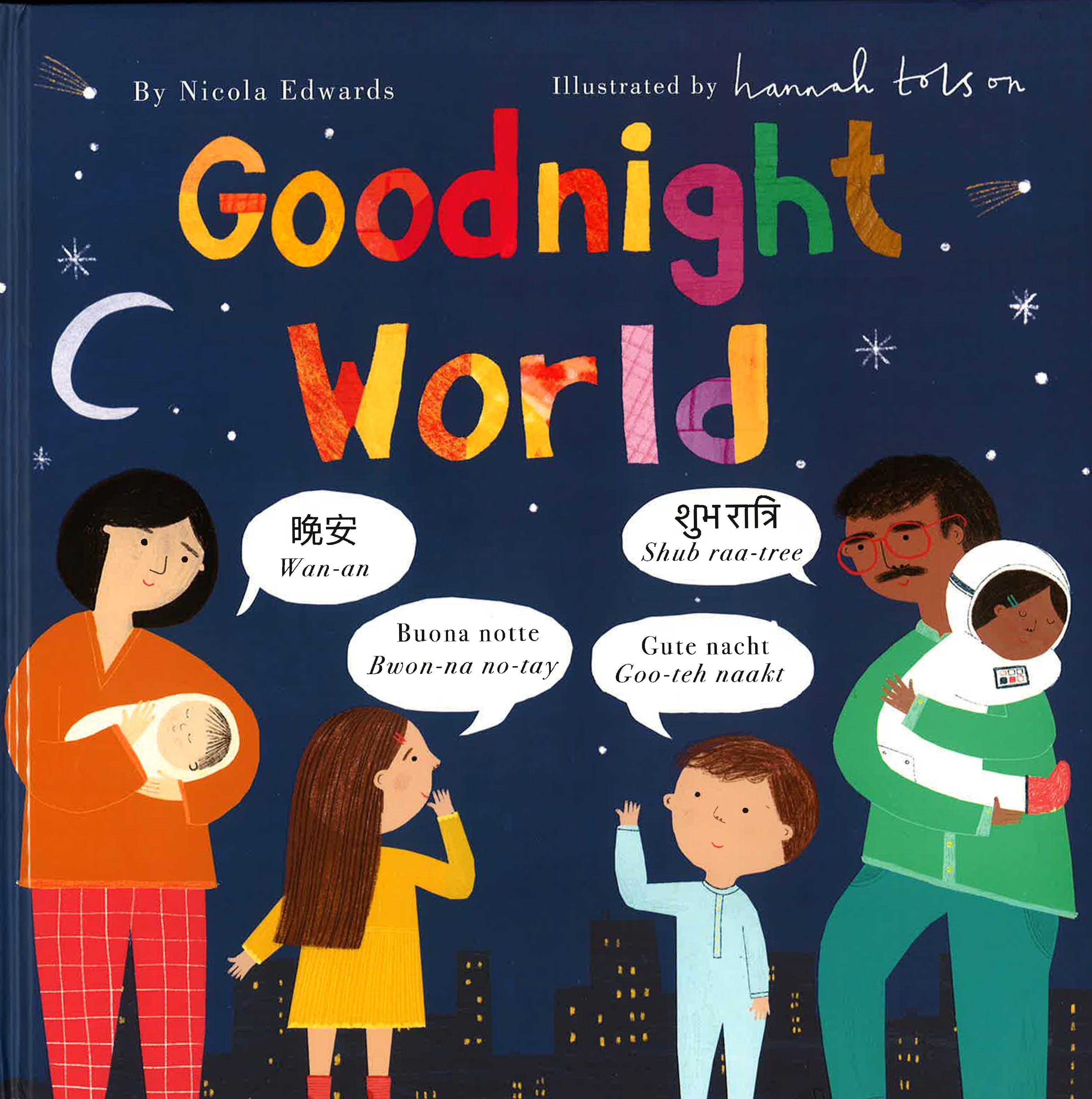 GOODNIGHT WORLD