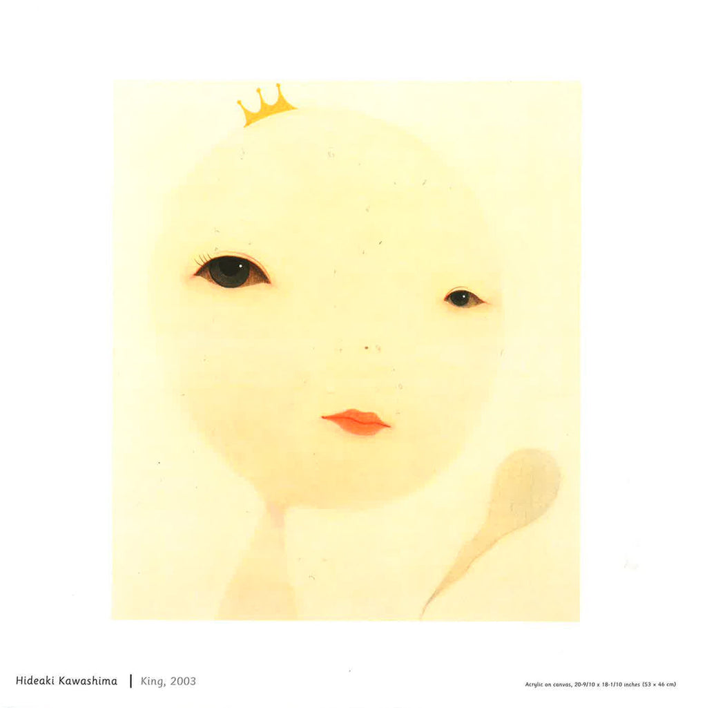 Art For Baby: Faces