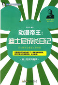 ÅšÂ¨Æ¼Â«Å¸ï¿½Çžâ€¹:È¿Âªå£«Å°Â¼Æˆï¿½É•Â¿Æ—Â¥È®Â°