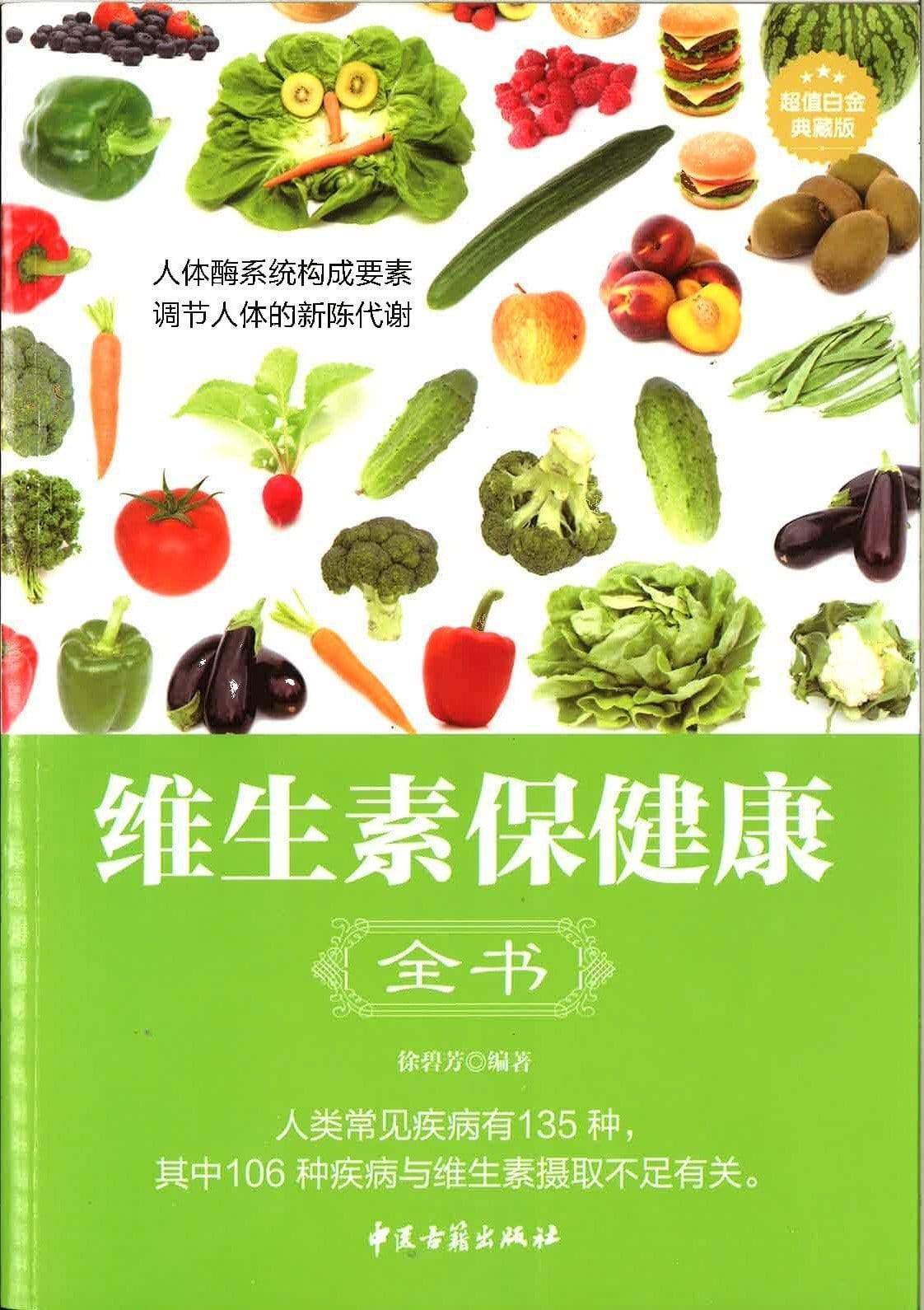Ç»Â´Ç”Å¸ç´ Ä¿ï¿½ÅÂ¥ÅºÂ·Å…Â¨Ä¹Â¦