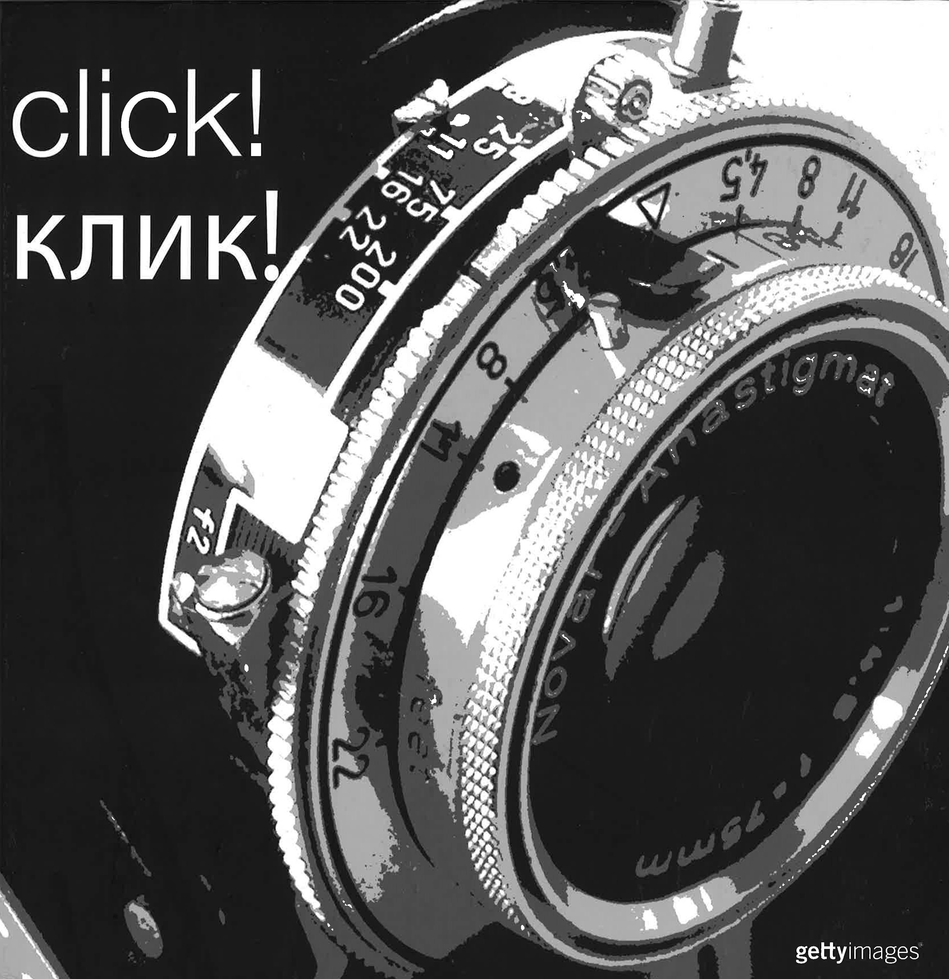 Click!