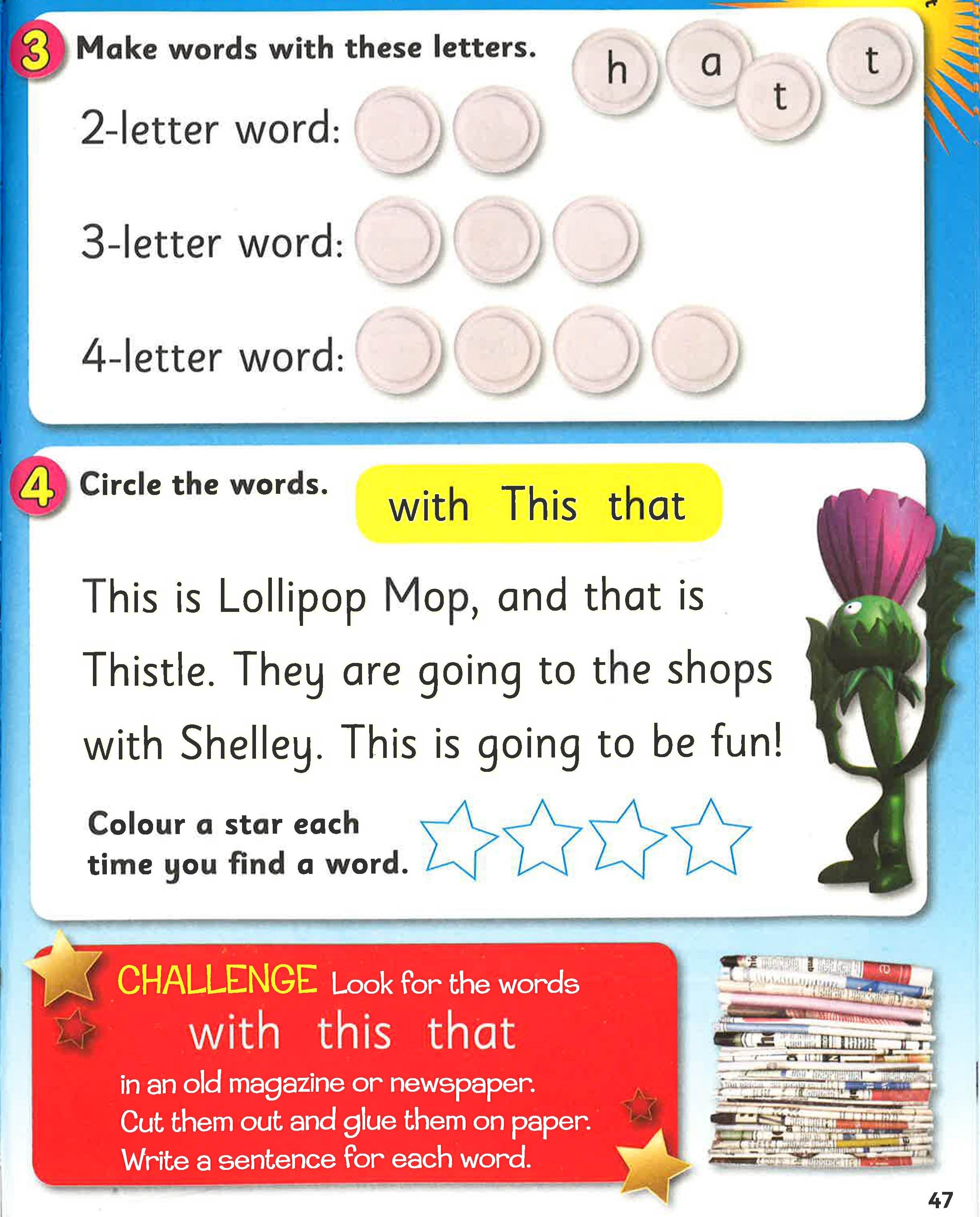 Abc Reading Eggs: My First Sight Words (Ages 5-7)