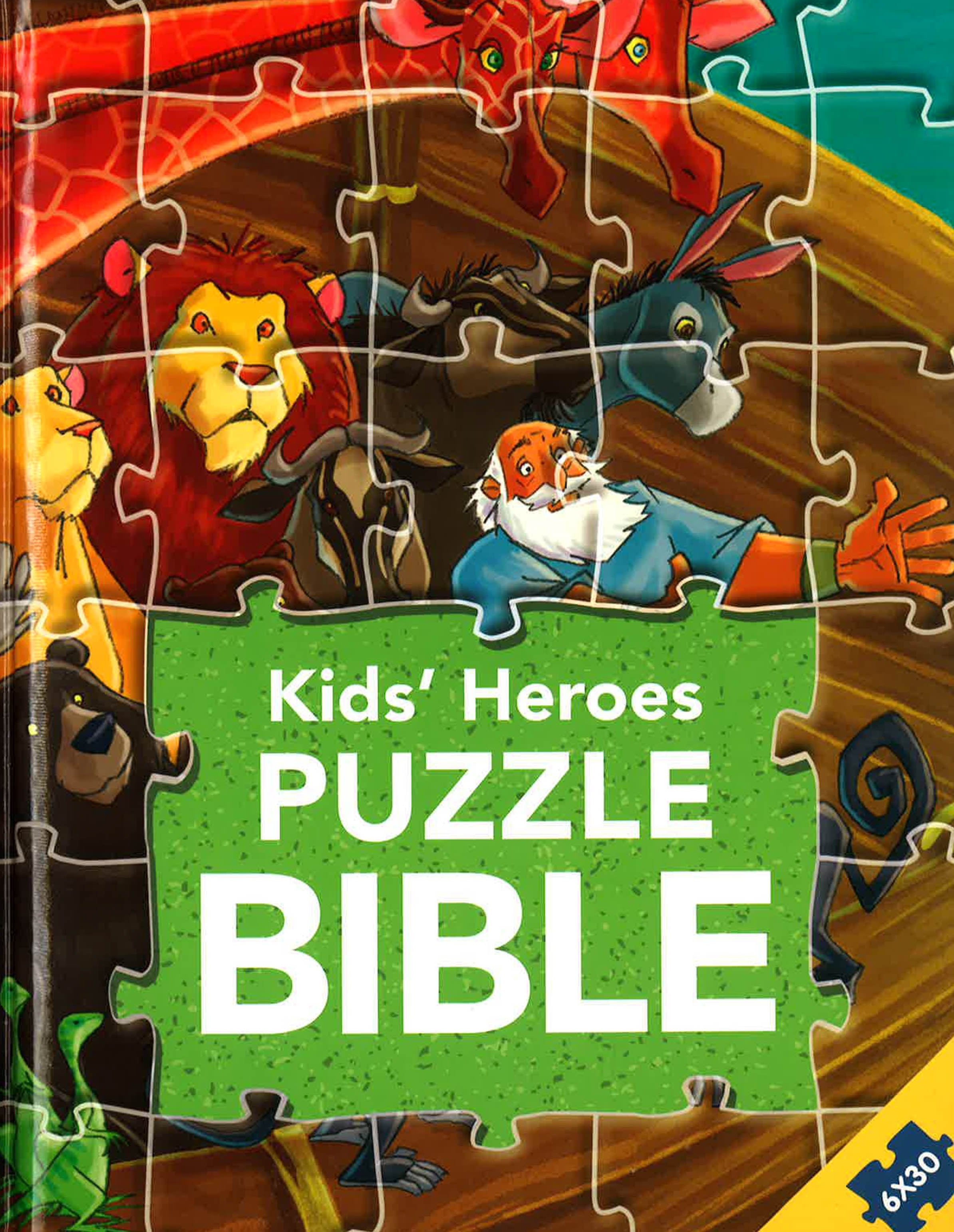 Kids' Heroes Puzzle Bible