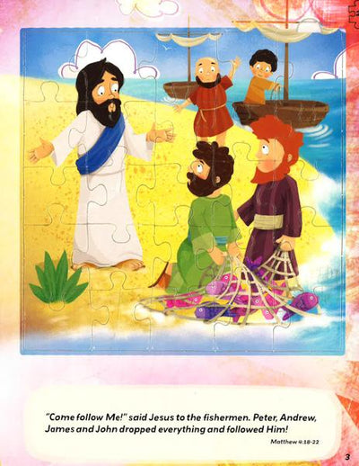 6-In-1 Puzzle Bible: Life Of Jesus