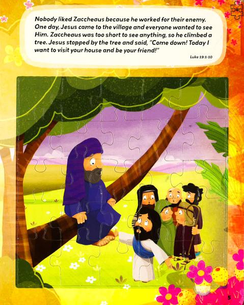 6-In-1 Puzzle Bible: Love Of Jesus