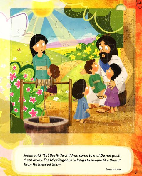 6-In-1 Puzzle Bible: Love Of Jesus