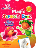 Colour Fairies Magic Scratch Book - Star Power
