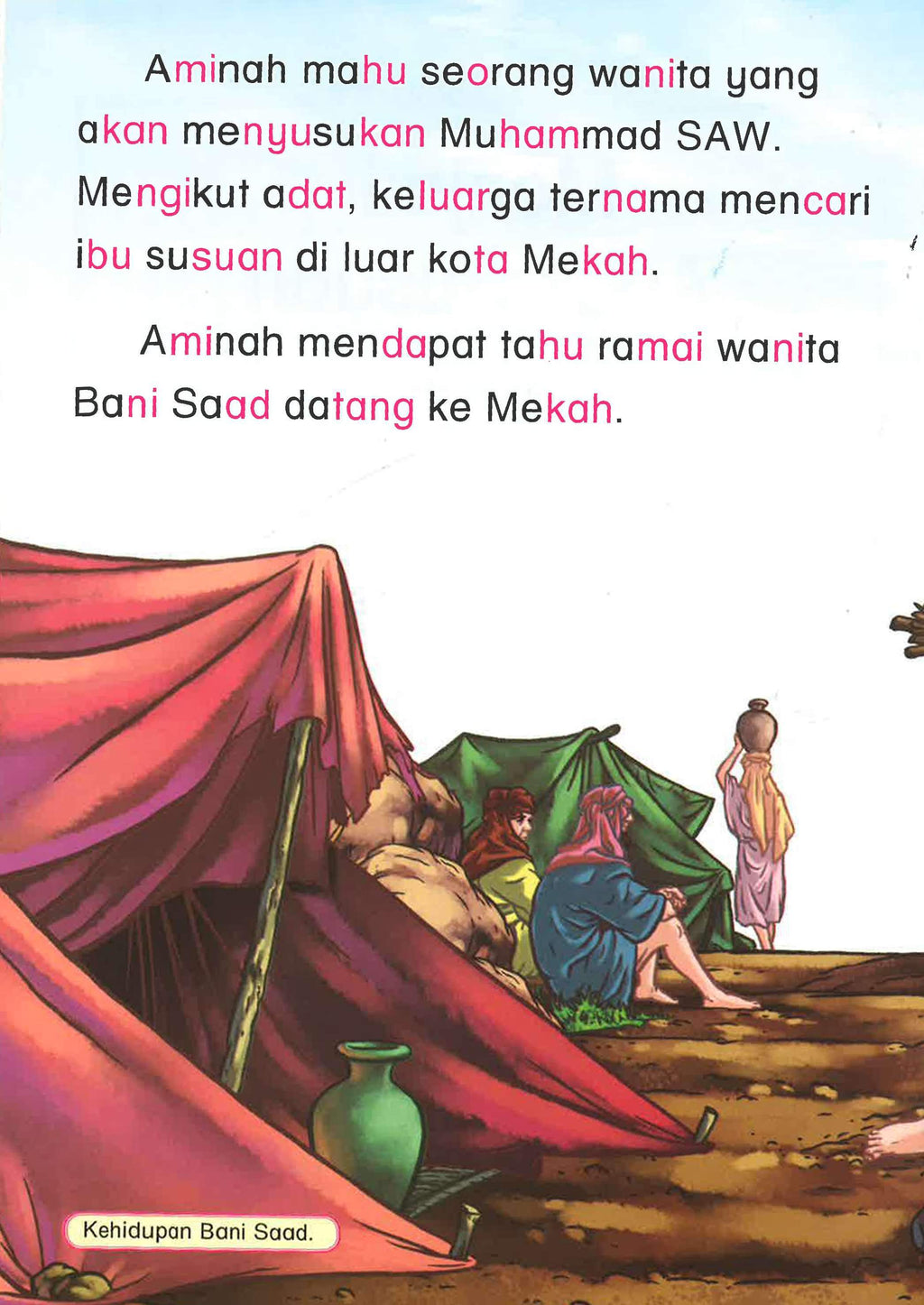 Menjadi Anak Susuan