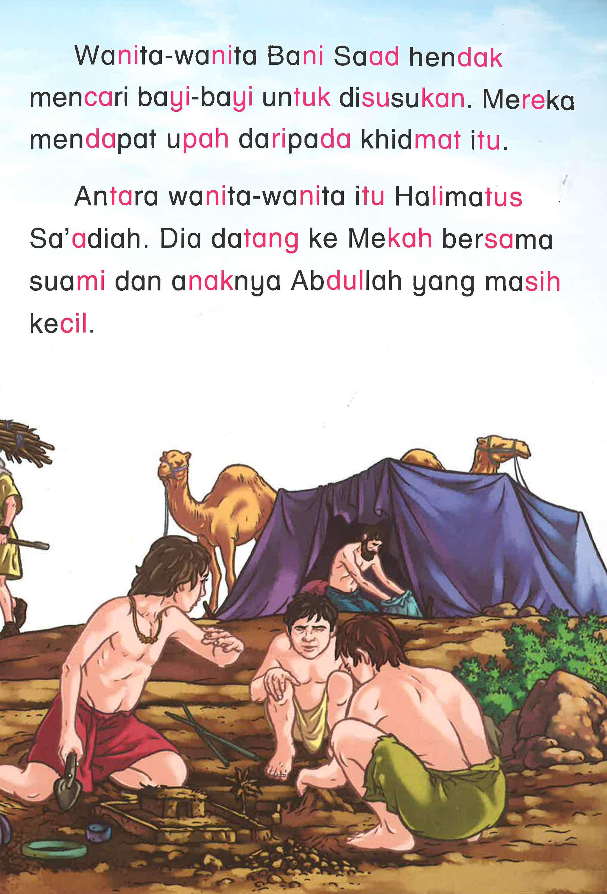 Menjadi Anak Susuan