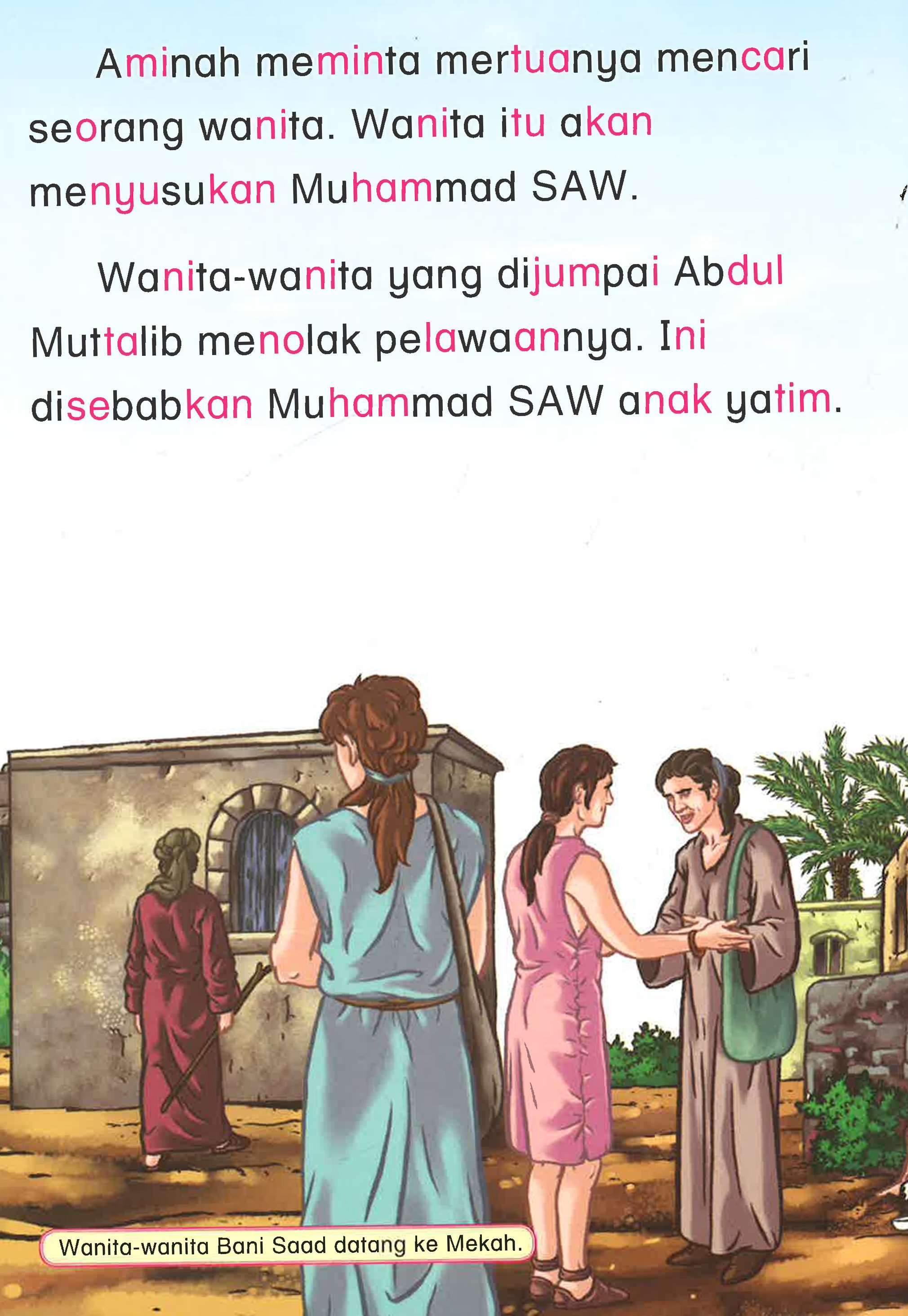Menjadi Anak Susuan