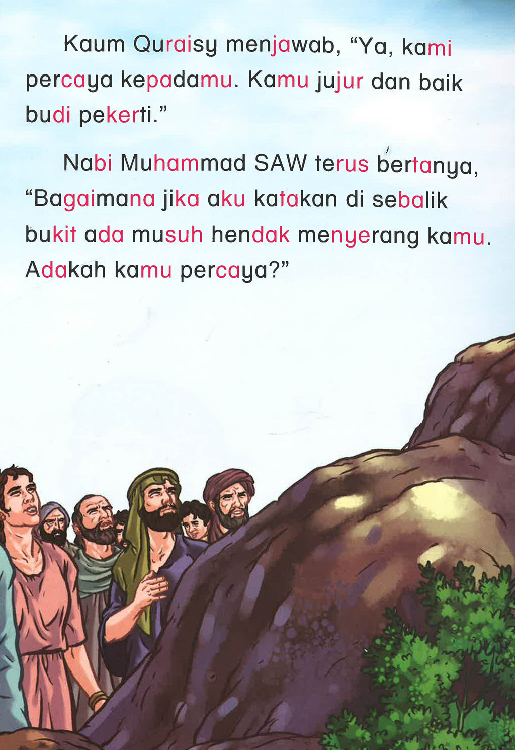 Permulaan Dakwah