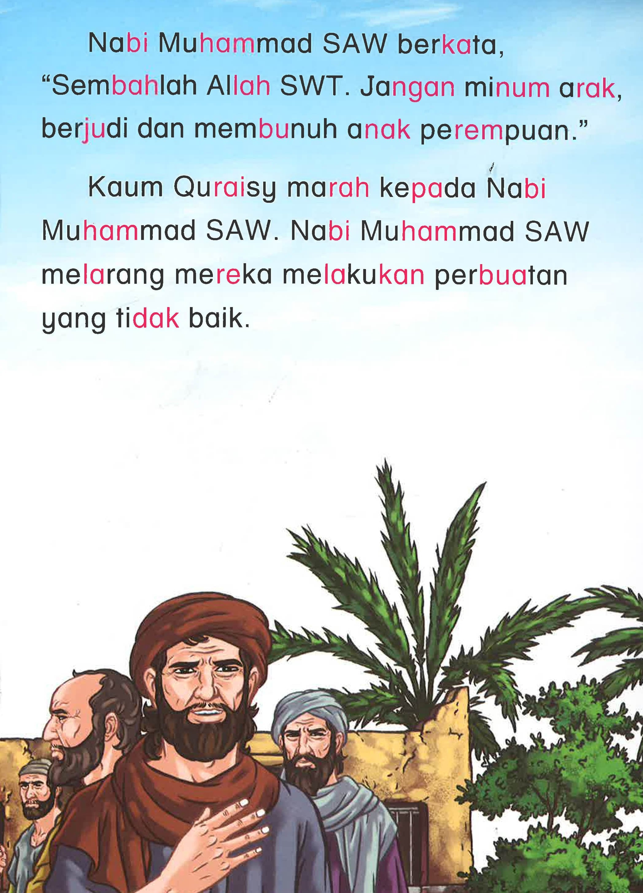 Permulaan Dakwah