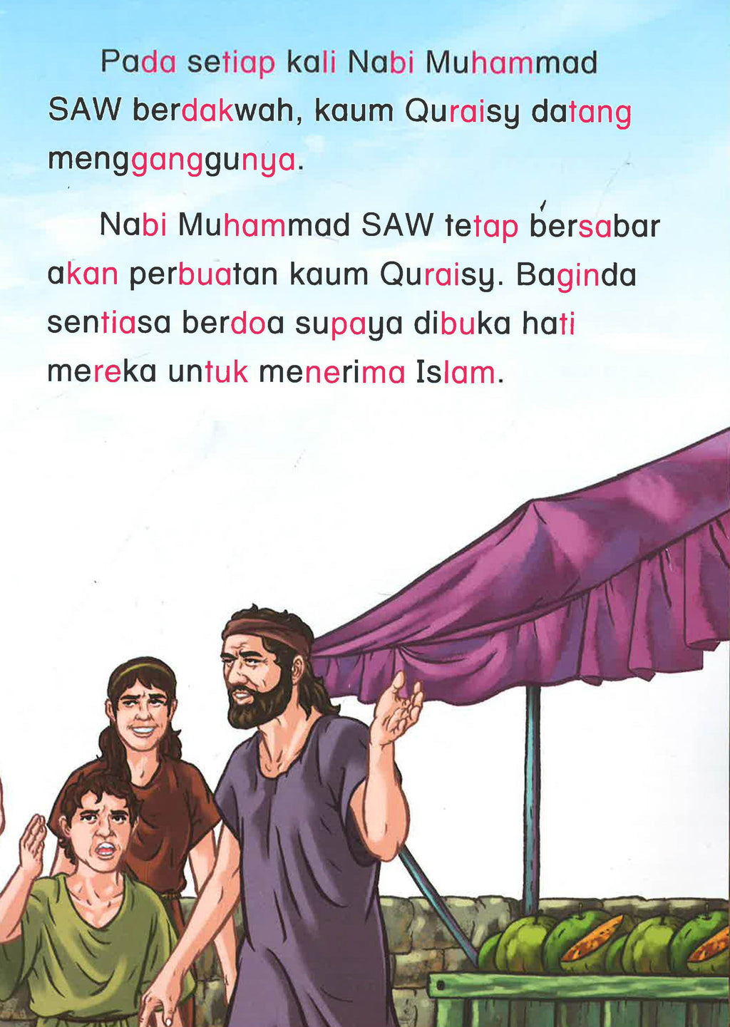 Permulaan Dakwah