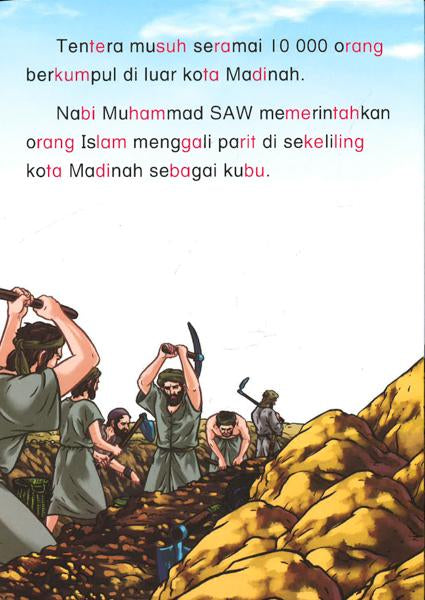 Mukjizat Semasa Perang Khandak