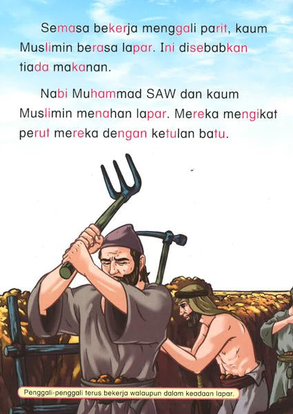 Mukjizat Semasa Perang Khandak