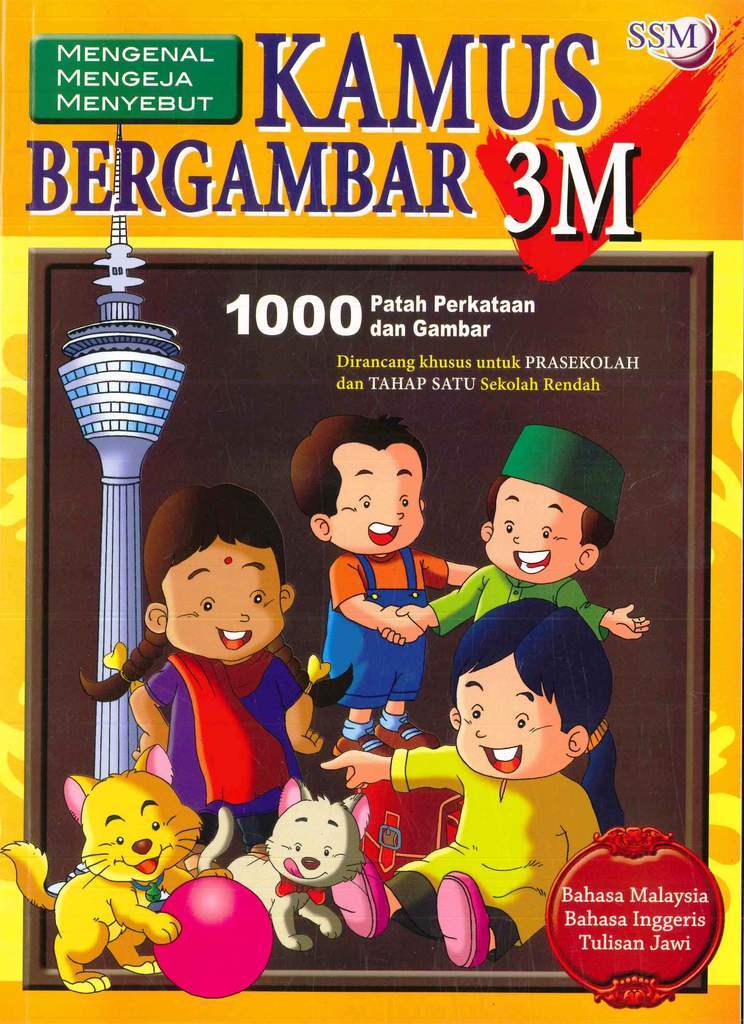 Kamus Bergambar 3M